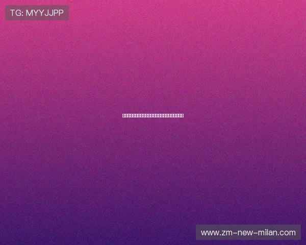 篮球俱乐部推进青少年体能监测中心优化训练计划调整